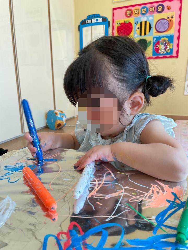 그림 그리기