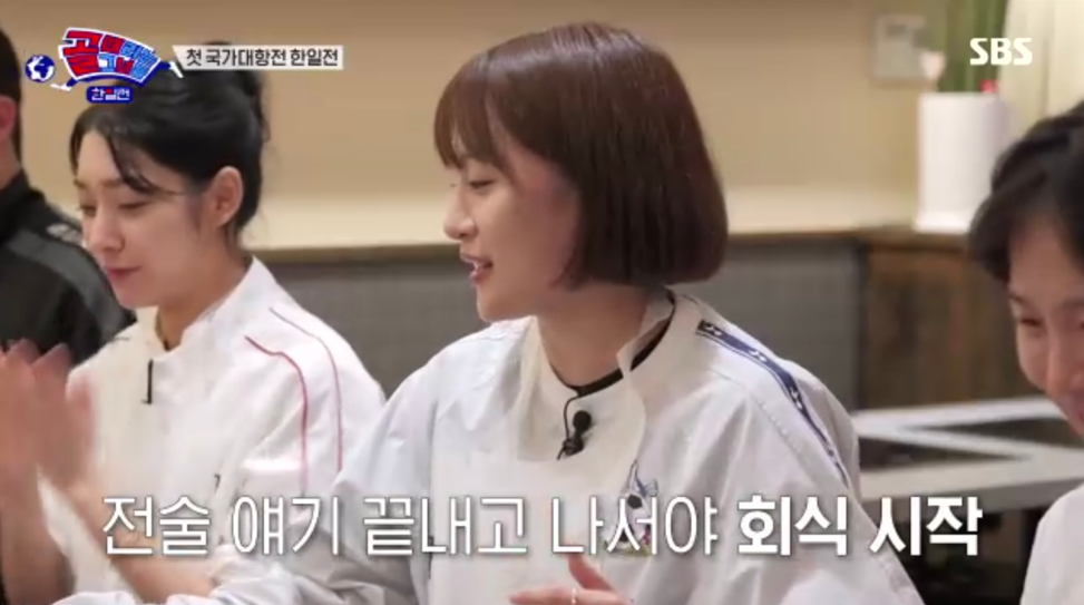 박지안