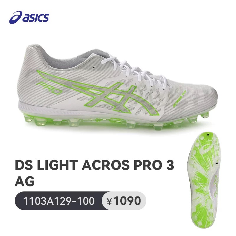 아식스 축구화 아크로스 3 프로 ag 발매 소식 이미지