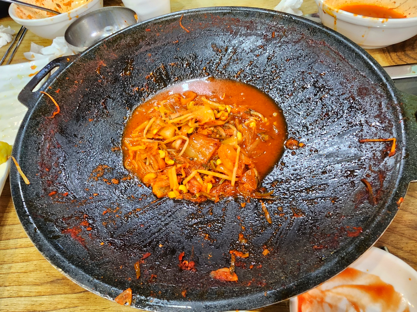 점심식사-끝