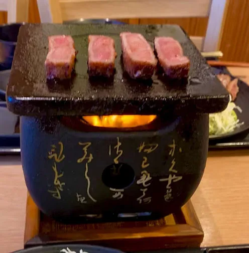 규카츠정 포항점