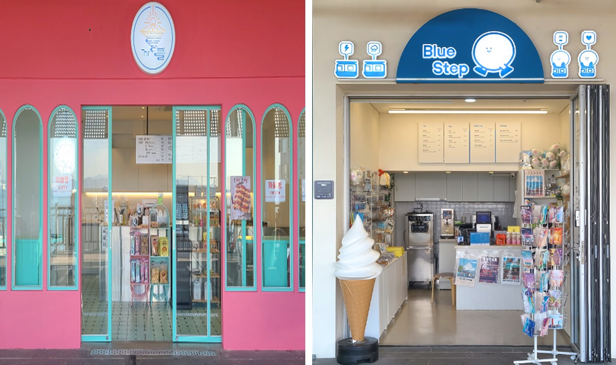 해운대블루라인파크(9)