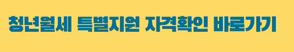 모의계산 하기