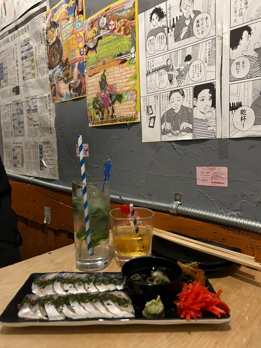 을지로 야장 봉봉바