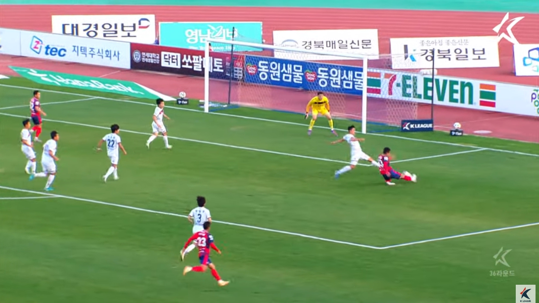 K리그 승격 강등