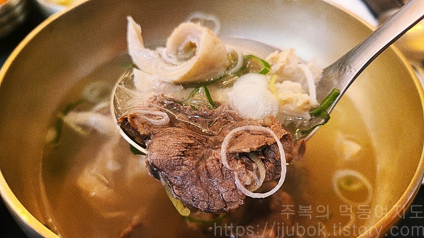 진주옥-곰탕-맛-2