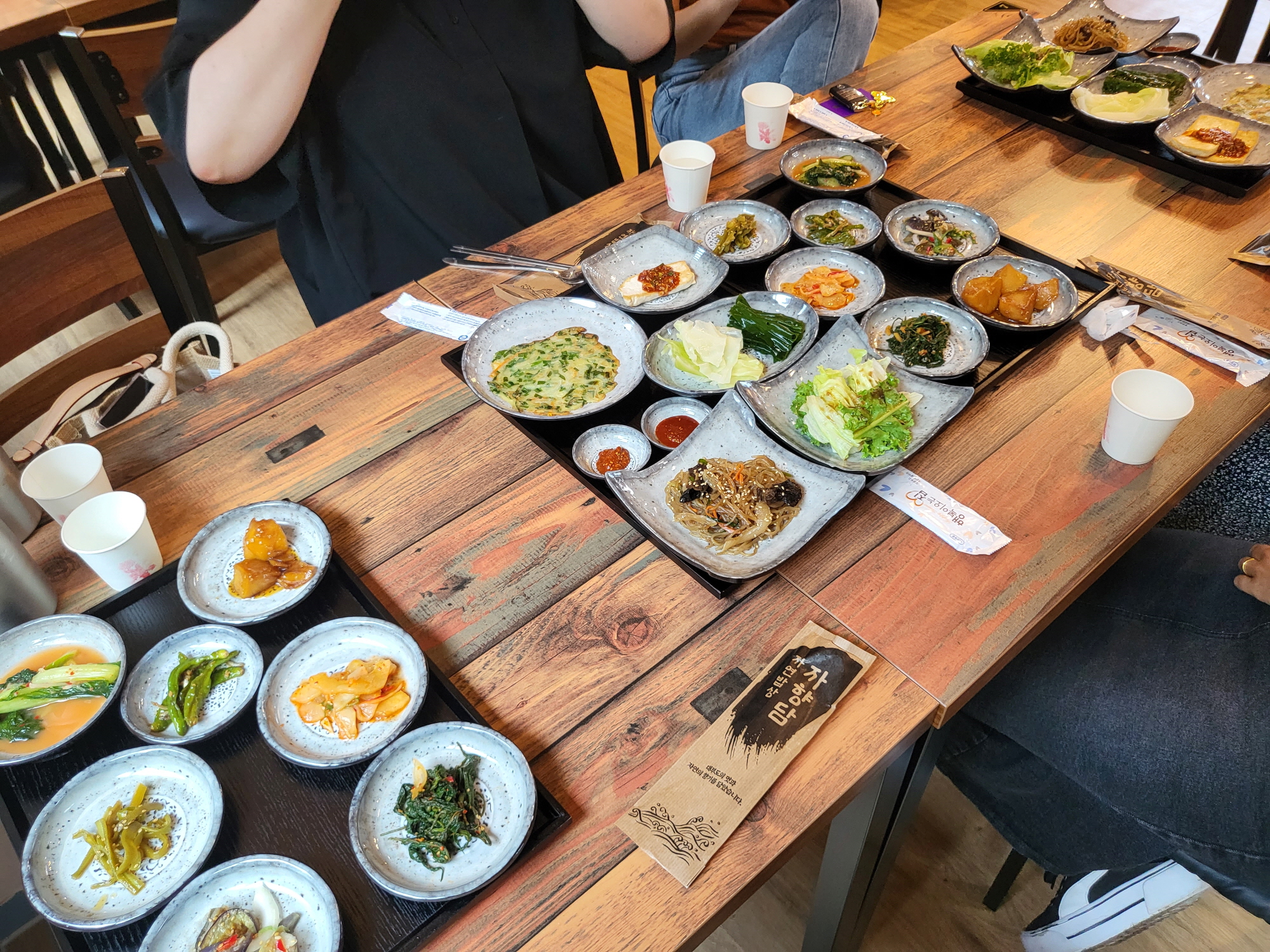 자향담 - 항공샷