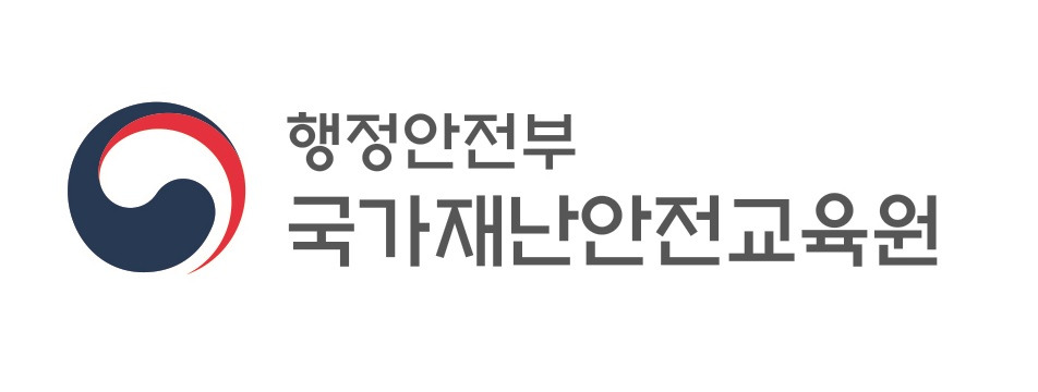 나라배움터 행정안전부 국가민방위재난안전교육원 (https://ndti.nhi.go.kr/mobile)