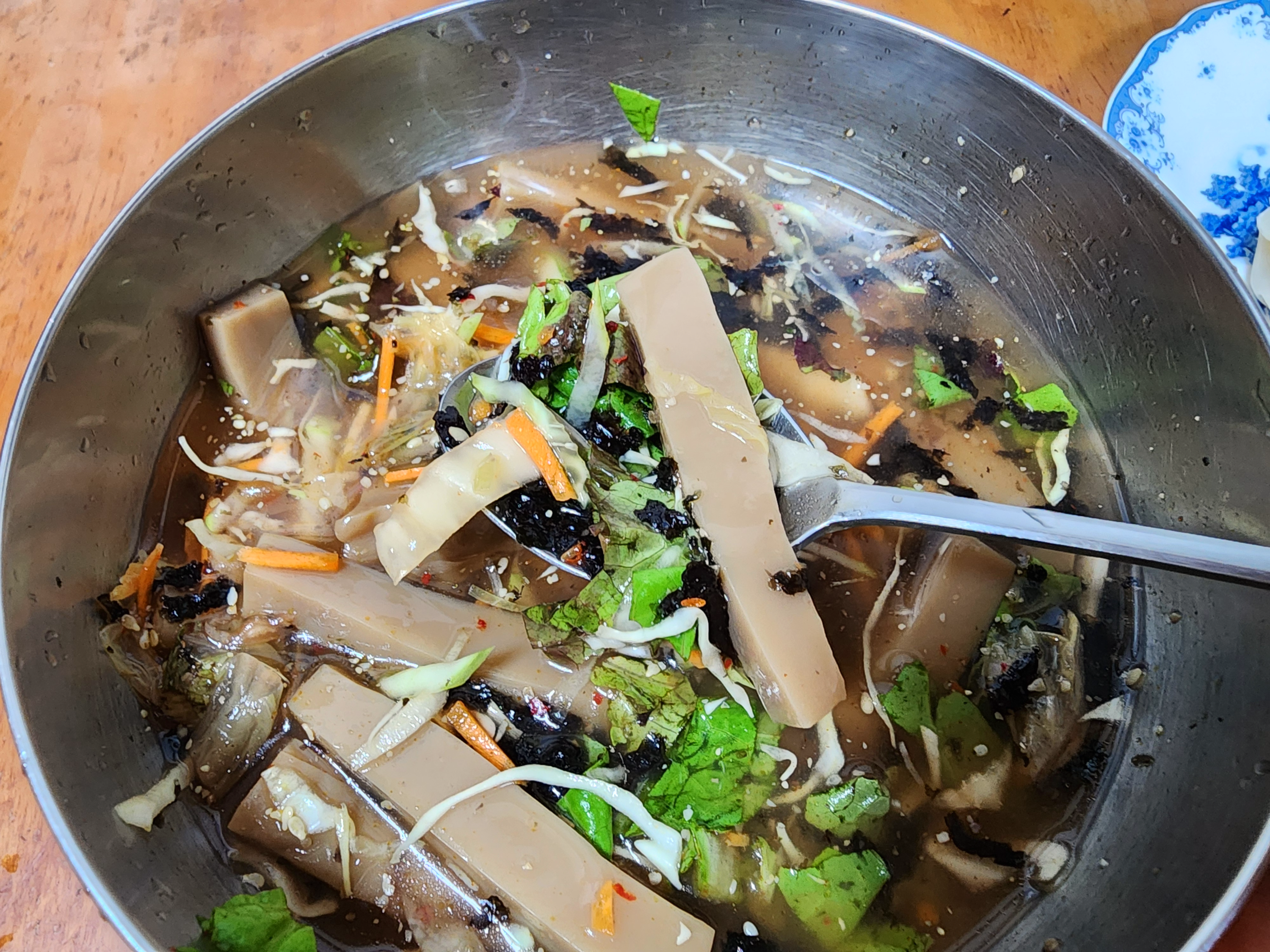 묶밥