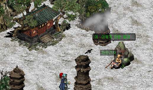 '태환선사' 위치