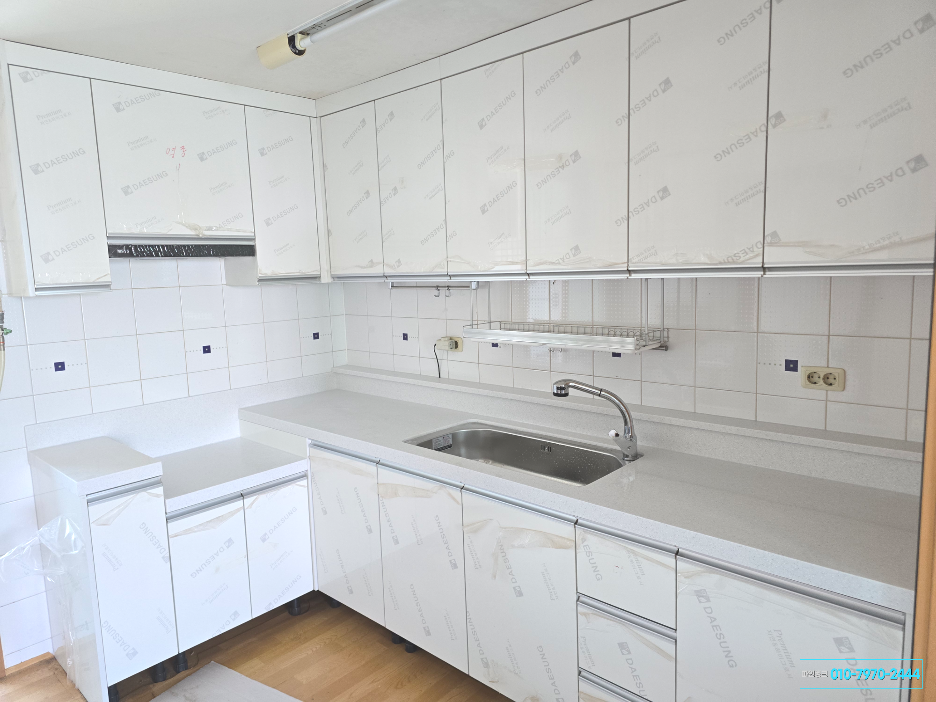 인천 영종도(운서동) 싱크대 교체 후기