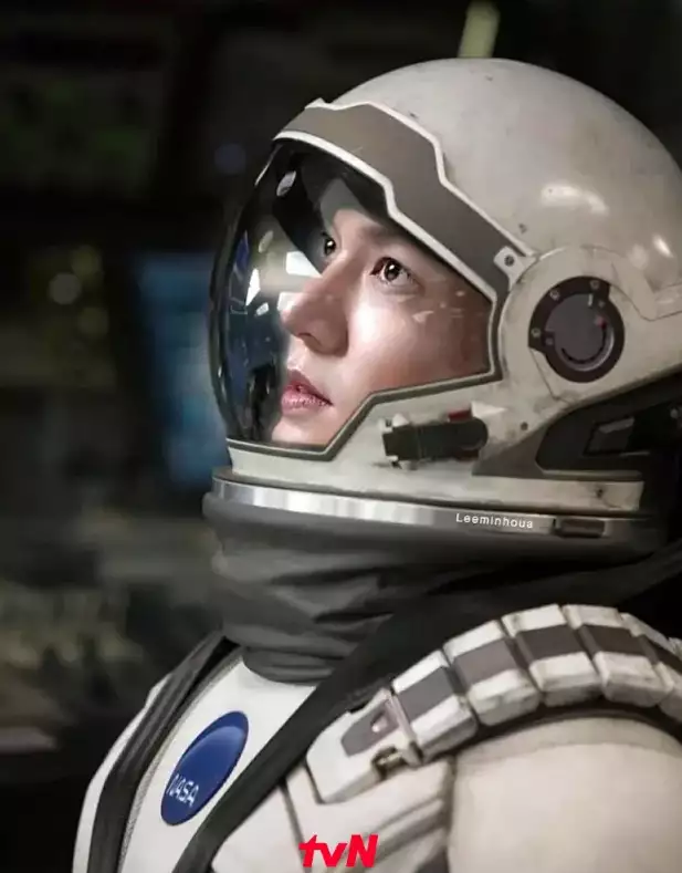 별들에게 물어봐