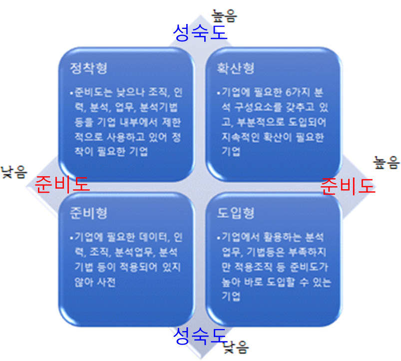 etc-image-27
