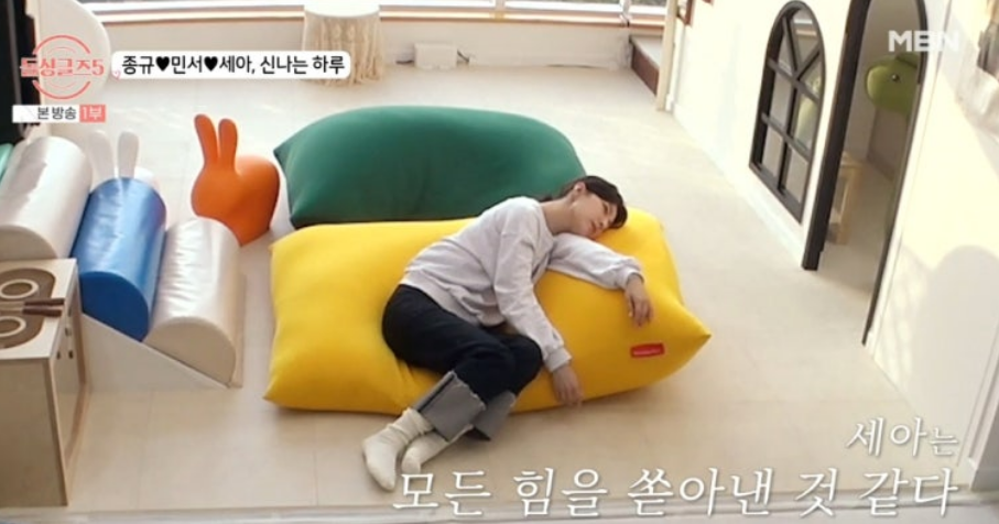 돌싱글즈5 10화 리뷰