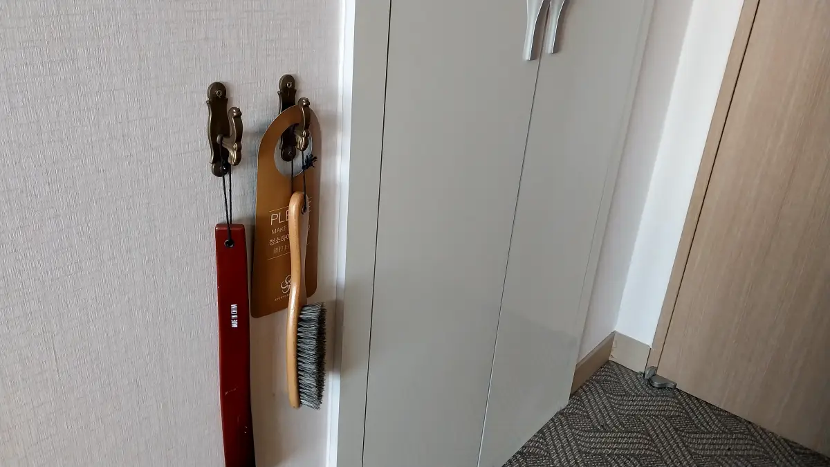 계룔스파텔-옷장