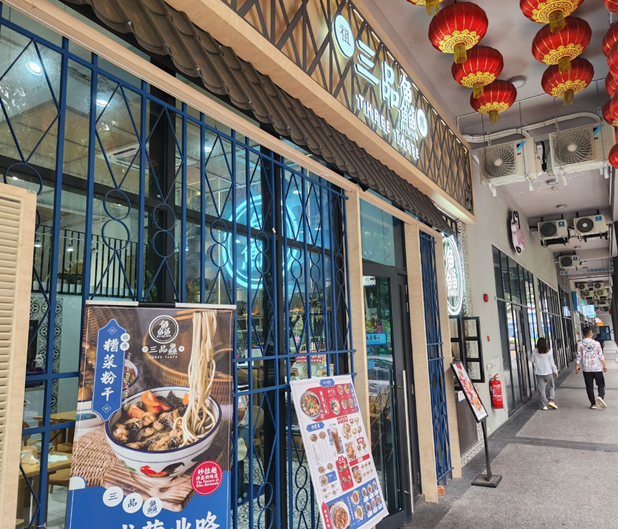 위비트래블 카드 사용실적