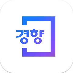 경향신문, 뉴스속보 실시간뉴스