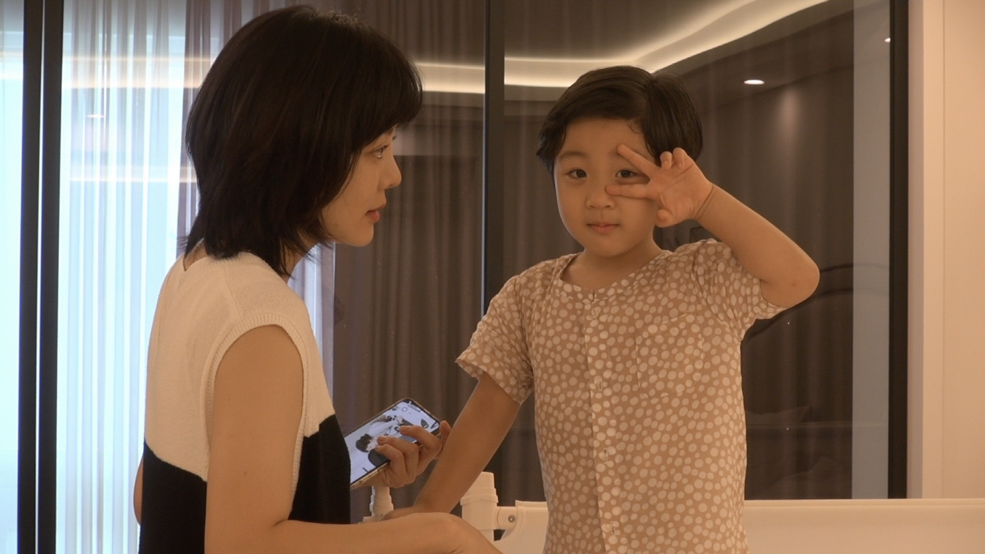 가오쯔치-채림-재회