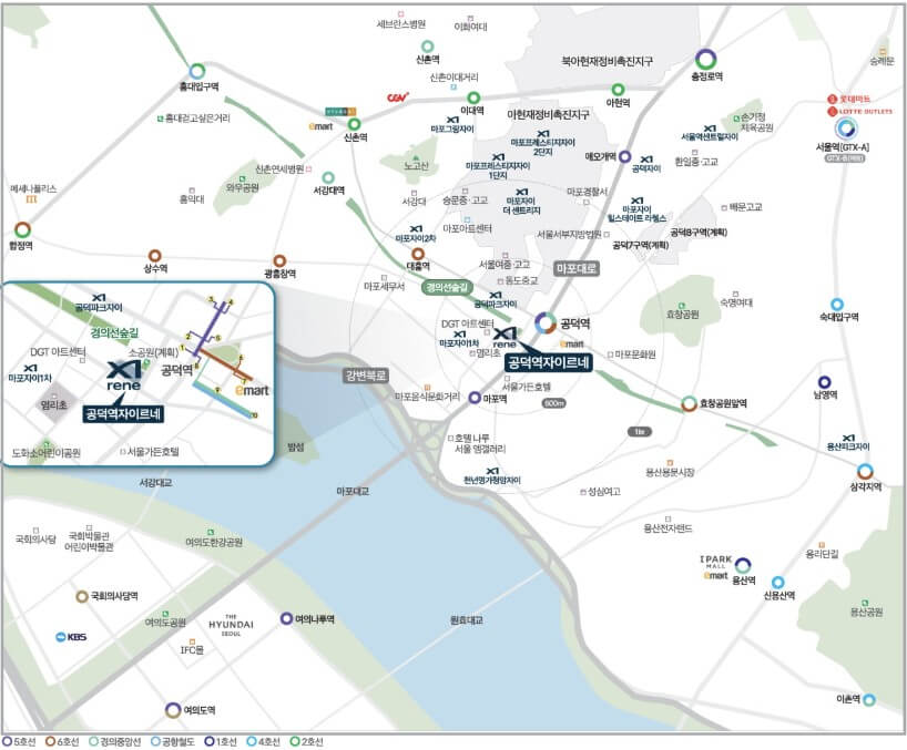 공덕역 자이르네 분양가