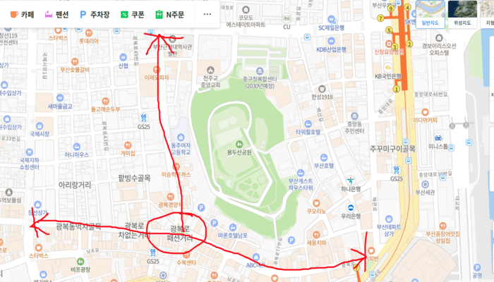 광복로_겨울빛축제_안내