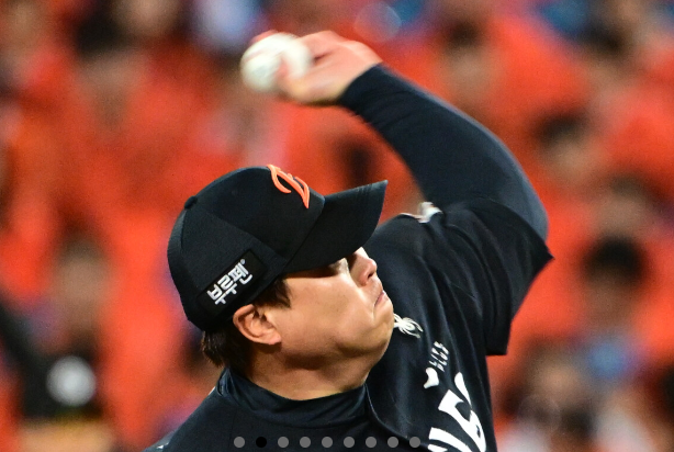 2025 한국시리즈 무료중계