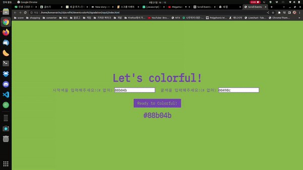 ezgif-5-66d001a7d2.gif