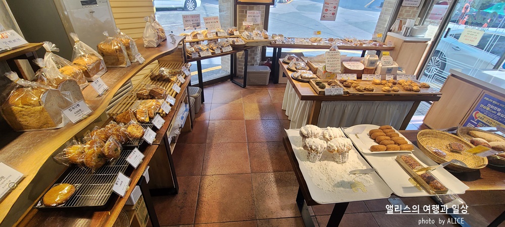 부산 남천동 빵지순례 베이커리 추천, 시엘로 과자점