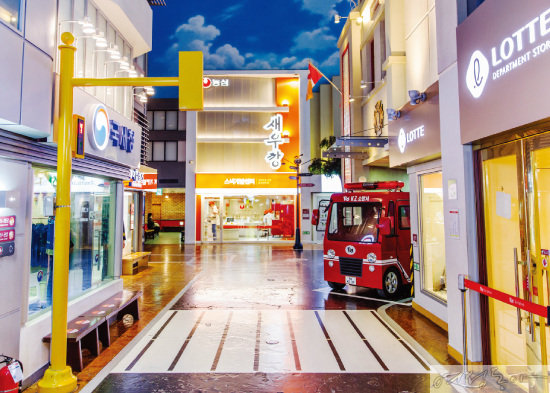 키자니아 서울 지도 11