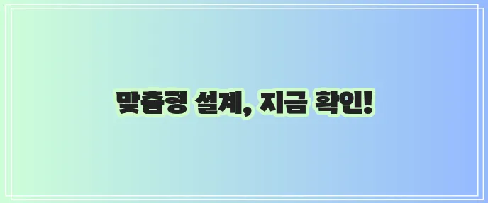 2024년 최고의 보험은 과연 어디일까요?