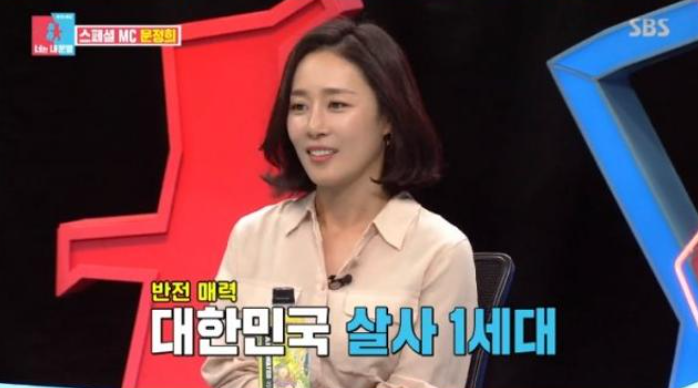 배우 문정희 프로필│나이 학력│결혼과 남편 이야기│프랑스 유학과 외국어 실력│드라마&middot;영화 작품과 2025년 최신 근황 정리