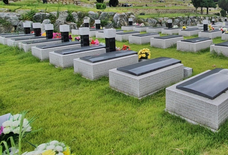 파주 수목장