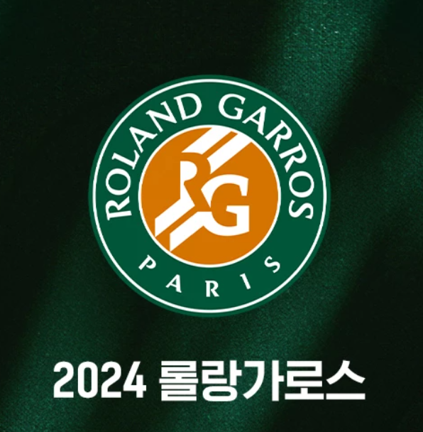 롤랑가로스 2025 조코비치 야닉시너 16강