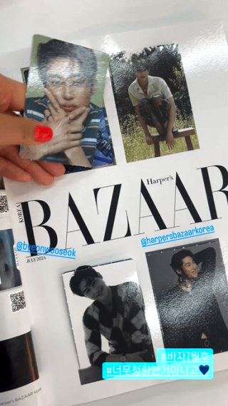 변우석 프로필 나이 키 누나 아이유 김혜윤 장원영 드라마 총정리