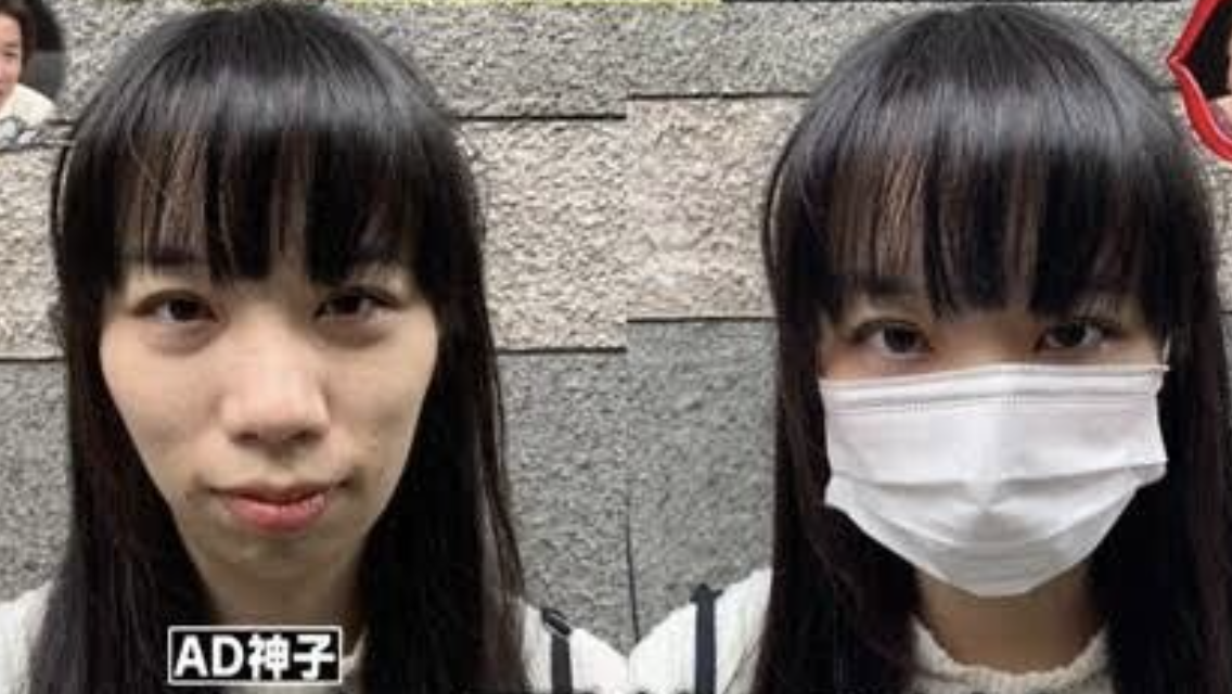 실내 마스크 해제