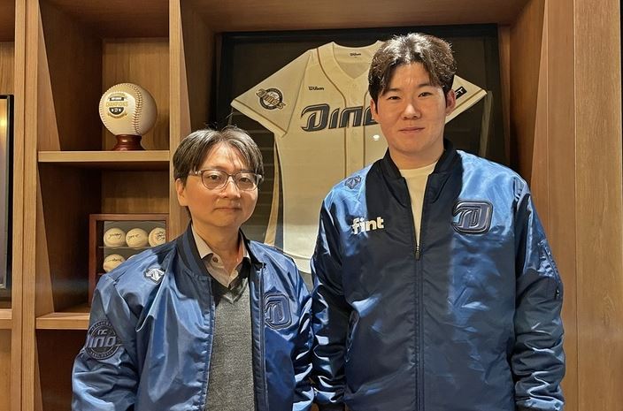 NC 다이노스 박민우 fa 계약 체결