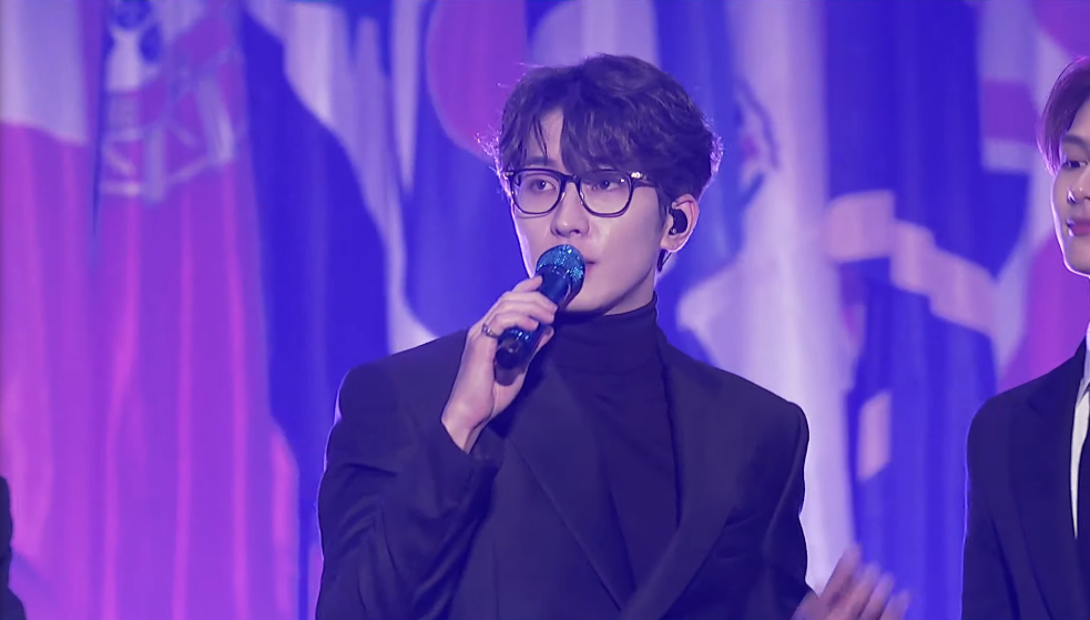 세븐틴-유네스코