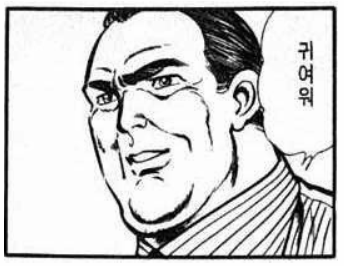 #27 엄마랑 춘천 남이섬 모녀 백패킹 _캠핑 초보자 박지 추천 - undefined - D-DAY #27 엄마랑 춘천 남이섬 모녀 백패킹 _캠핑 초보자 박지 추천 - undefined - D-DAY