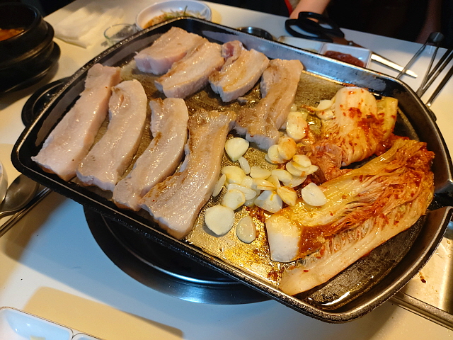 굽는 중