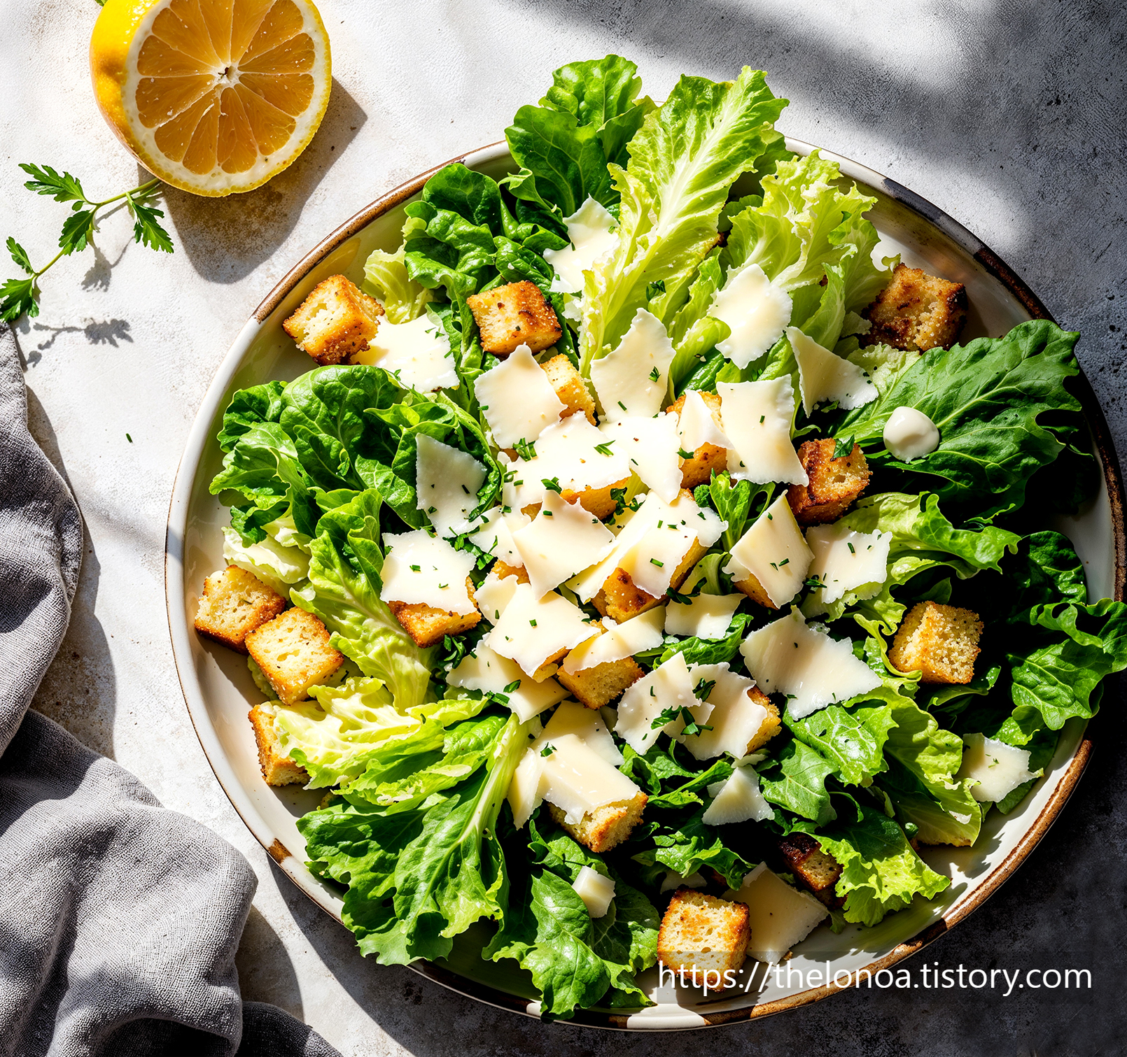 시저 샐러드