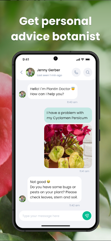 식물이름 찾기(Plantin) 어플