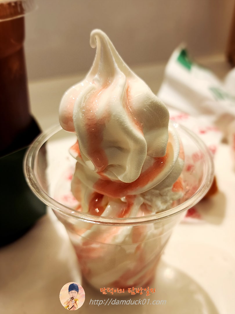 사과당 아이스크림