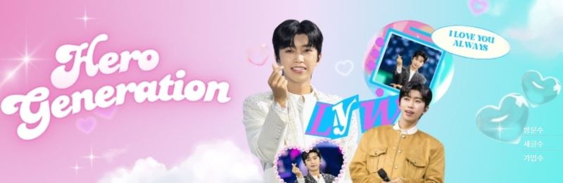 Lim Young-woong's Secrets to Reserving Cancelled Tickets-Ticketing Timing