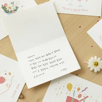 결혼축하 메세지 예문 예시 감동적인 문구_6