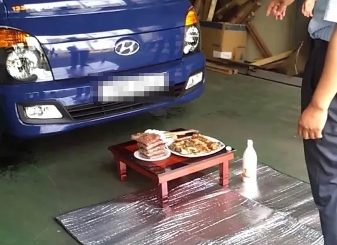 새차 고사 간단하게 지내는 절차_4