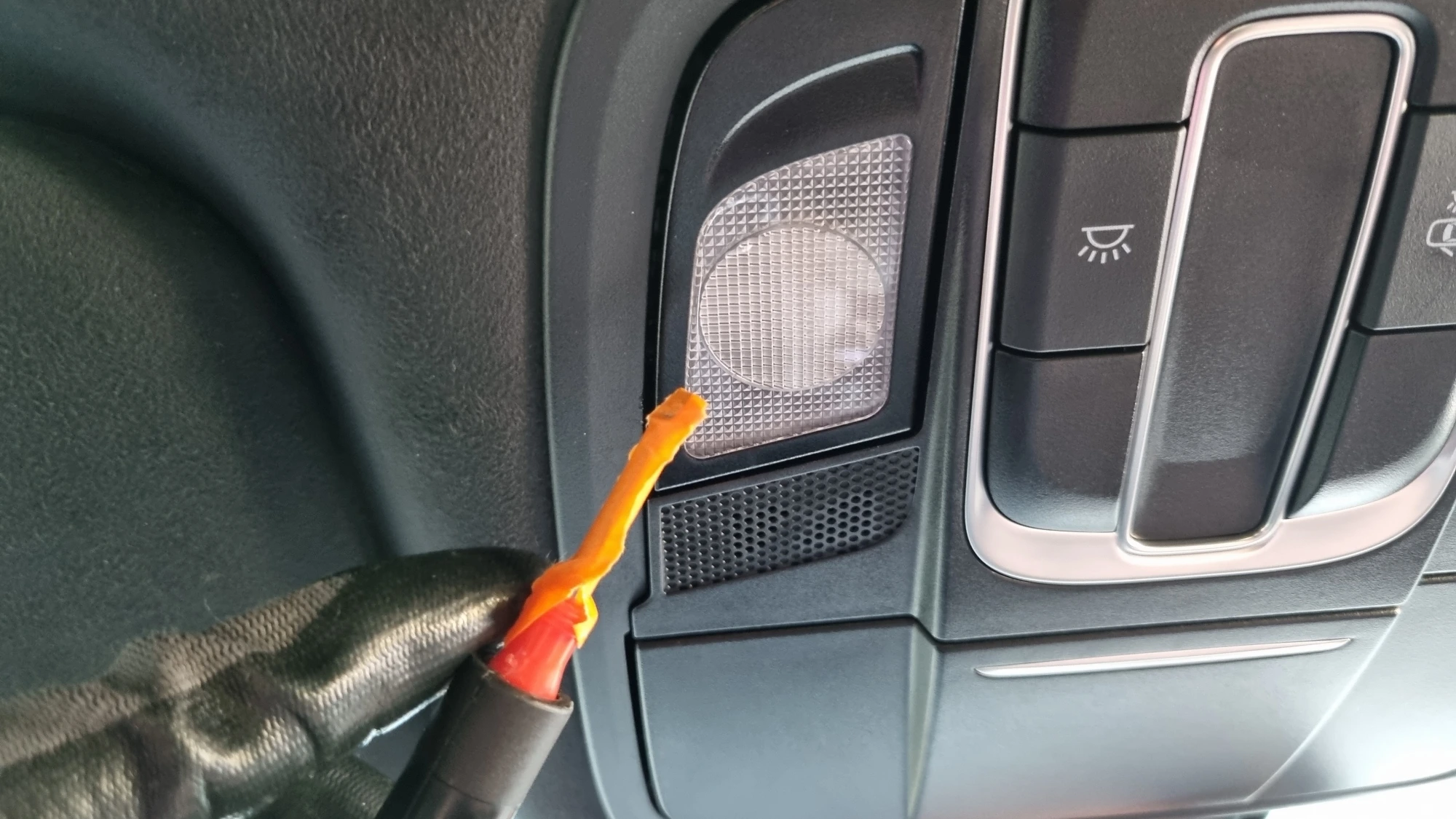 맵등 커버 여는 방향