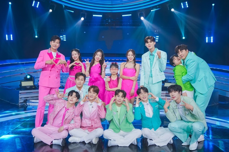 미스터로또 설 특집 미스트롯3 신수지 한수정