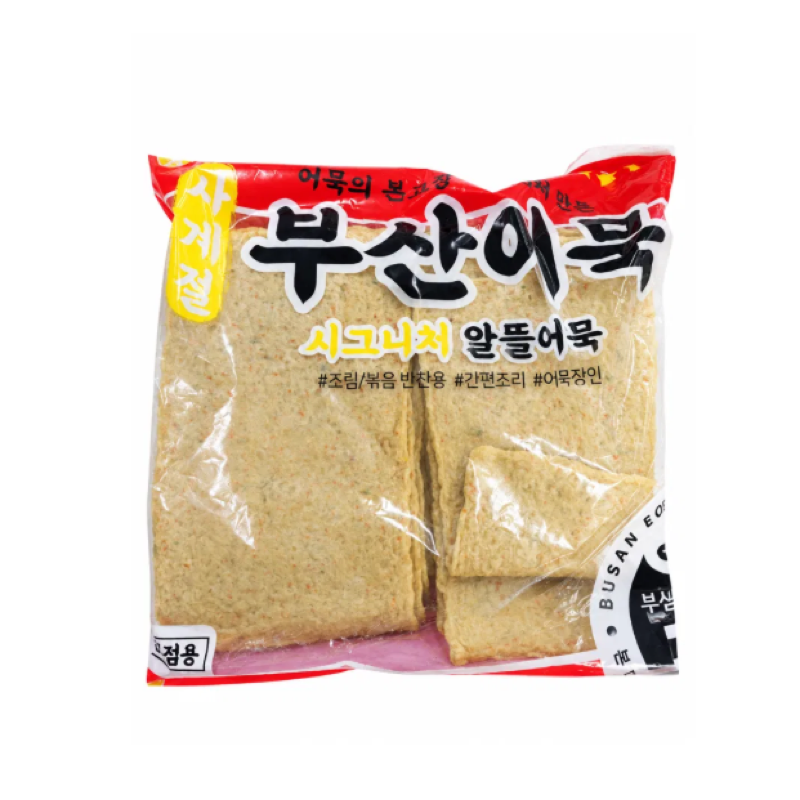 어묵탕 끓이는 법