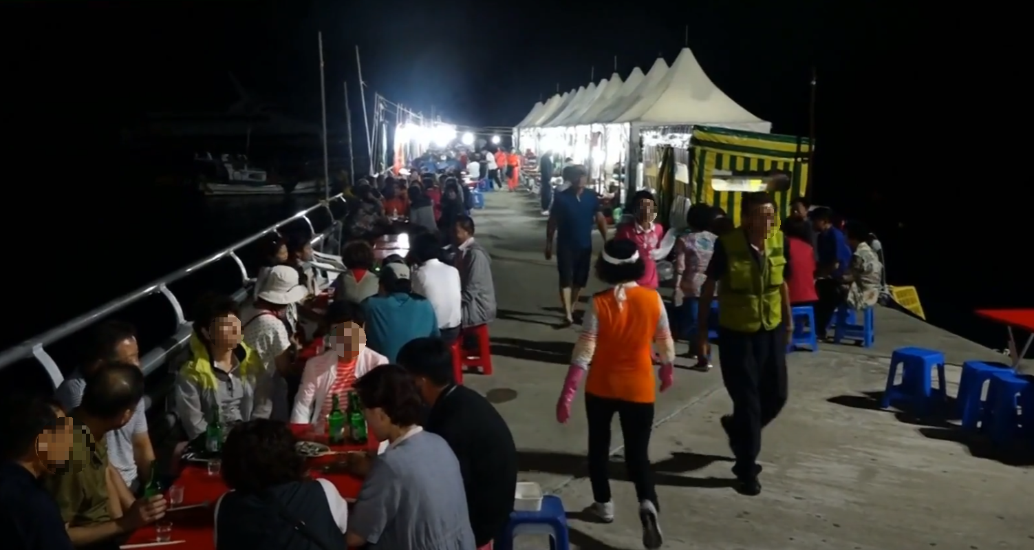 홍도 해산물 포장마차