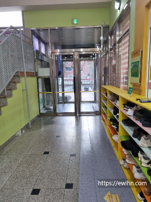 시립행신어린이도서관입구