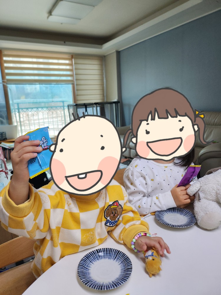 쿠키를 든 아이들